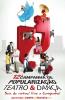 Clique para ampliar 12ª Campanha de Popularização Teatro & Dança 2013