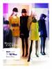 Clique para ampliar Mostra de Inverno 2012